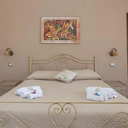 Oda ve Kahvaltı Beb Sant' Elia *